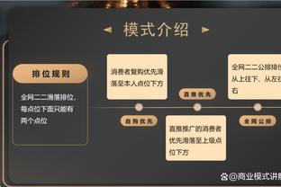 rwby chinese mobile game pyrrha